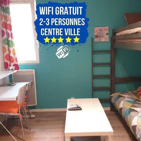 Studio Simplicien *Cosy* plein centre ville de Poitiers *TV* Wifi *Café* Exterior foto